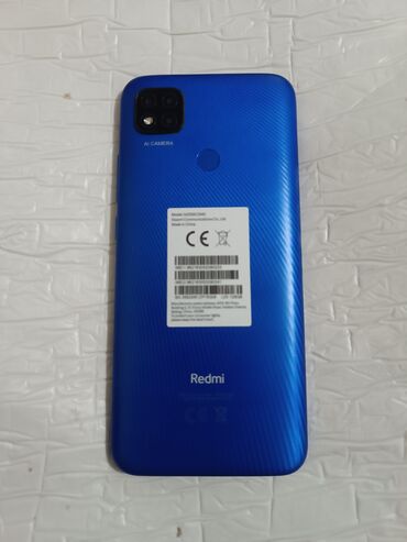 16 гб оперативной памяти для ноутбука: Redmi, Redmi 9C, 128 ГБ, цвет - Синий, 2 SIM