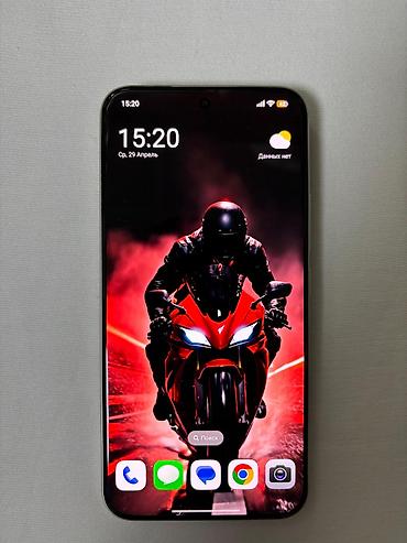 Xiaomi 15 Pro, 256 GB, 
 Barmaq izi, Face ID, Sensor