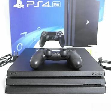 torbe o bag: U ponudi Sony Playstation 4 PRO konzola. Najjača konzola na tržištu — 6