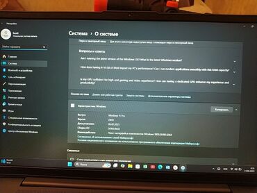 Lenovo: İşlənmiş Lenovo IdeaPad, 15.6 ", Intel Core i5, 512 GB, Ödənişli çatdırılma — 4