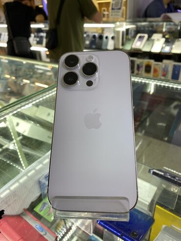 Apple iPhone: IPhone 14 Pro, Б/у, 128 ГБ, Белый, 80 %