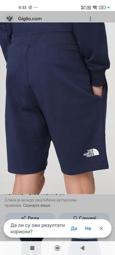 dsquared2 bermude: The north face S vel,snizene,novo