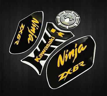 pumpa za plin: Kawasaki ninja zx6r komplet protektori - 3d stikeri - 2141 📌 opis — 3