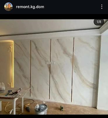 Ремонт под ключ: Отделочные и ремонтные работы “под ключ” для квартир, домов и — 5