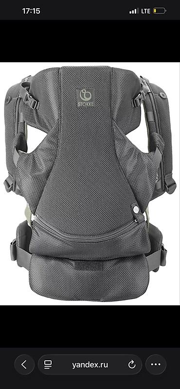 баланы: Рюкзак-переноска для детей Stokke MyCarrier В ОТЛИЧНОМ СОСТОЯНИИ!!! - — 2