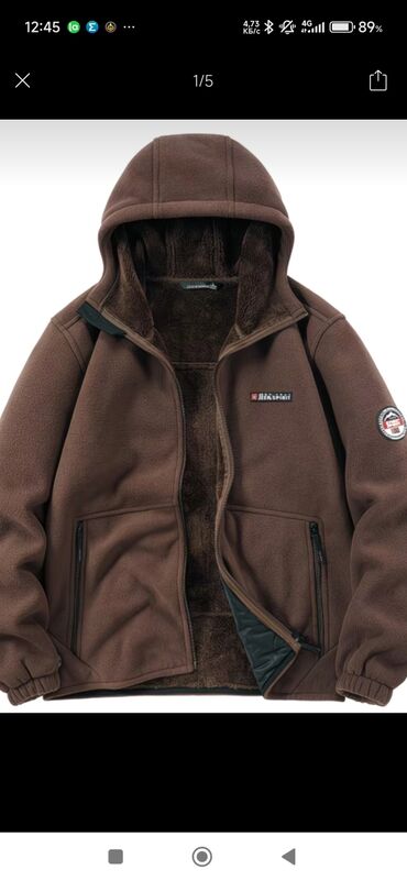 полузамок мужской: Флисовая куртка с капюшоном JEKSPIRI (Jekspirit), цвет коричневый