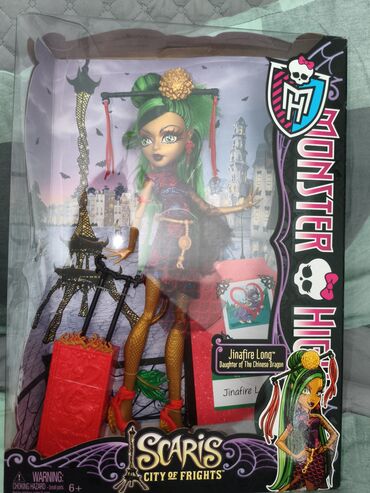 монстера белая купить: Кукла монстер хай( monster high) Джинафаер Лонг, базовая, колллекция