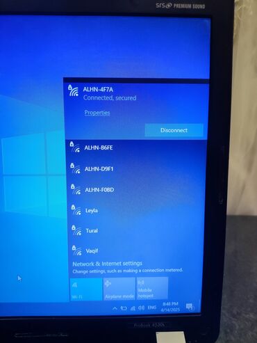 HP: Hp probook 4530s noutbuk Batareyası uzun müddət istifadə edilmədiyinə — 16