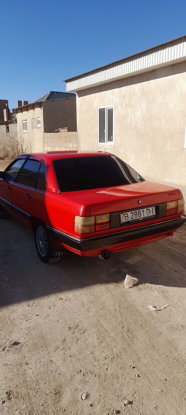 audi g3: Audi 100: 1985 г., 2.2 л, Механика, Газ, Седан