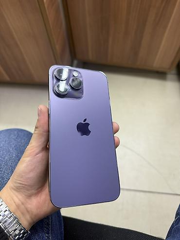 реми: IPhone 14 Pro Max, Новый, 128 ГБ, Deep Purple, Защитное стекло, Чехол, 79 % — 1