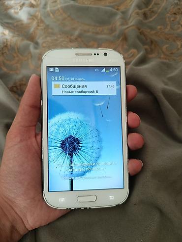 adapt: Samsung GT-B2100, 8 GB, rəng - Ağ, Sensor, İki sim kartlı — 1