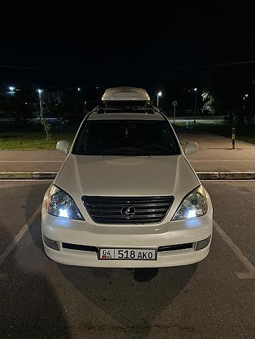 lexus gx470: Lexus GX: 2007 г., 4.7 л, Автомат, Бензин, Внедорожник — 5