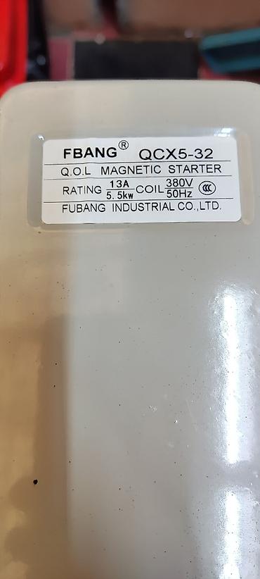 500l kompressor: 500 l, Kredit, Yeni — 4