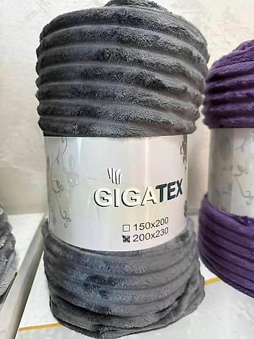 Ćebad i pokrivači: Ćebe rolna 230x200 1800din

T — 11