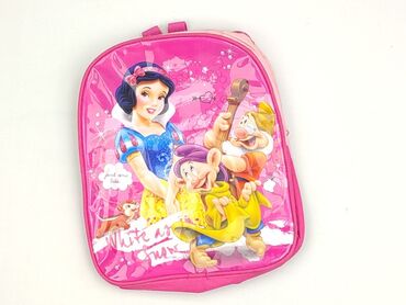 Kid's backpack, condition - Very good