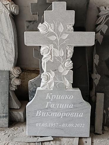 Ритуальные услуги: Изготовление памятников, Изготовление оградок, Изготовление крестов | Гранит, Металл, Мрамор | Оформление, Установка — 18