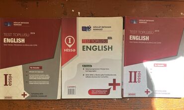 Английский язык Тесты 11 класс, 1 часть, 2019 год