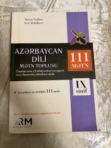 5 ci sinif ingilis dili lüğəti pdf: Азербайджанский язык 9 класс, 2023 год, Самовывоз, Бесплатная доставка