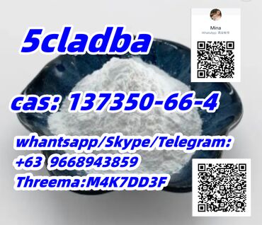 Medicinski proizvodi: Cas: -4 5cladba skype:mina-1222@outlook.com at lalafo.rs Medicinski proizvodi: Cas: -4 5cladba skype:mina-1222@outlook.com