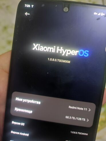 цена кнопочного телефона: Xiaomi, Mi 11, Б/у, 128 ГБ, цвет - Черный, 2 SIM