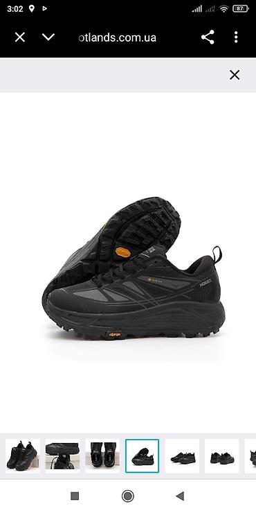 speed: HOKA ONE ONE Mafate Speed 2 - Кроссовки Термо теплые,и лёгкие подошва — 2