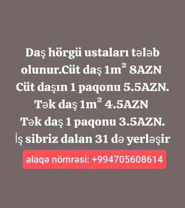 tecrube teleb etmeyen is elanları: Bənna tələb olunur, 6 ildən artıq təcrübə, 6/1, Həftəlik ödəniş