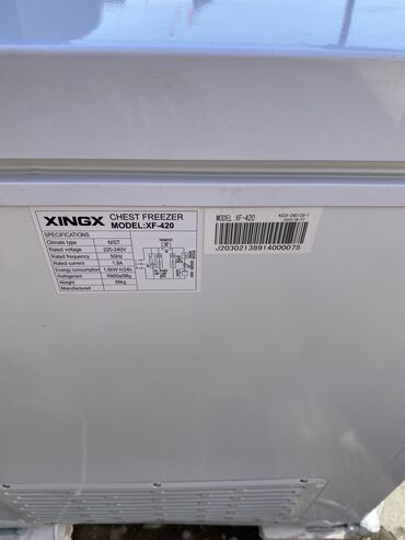 Морозильники: Морозильник, Новый, Платная доставка — 10