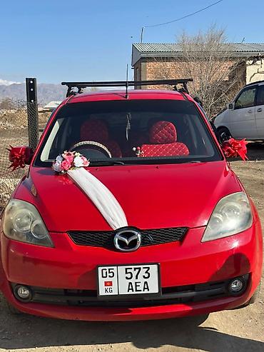 mazda sport: Mazda Demio: 2004 г., 1.3 л, Автомат, Бензин, Хэтчбэк — 2