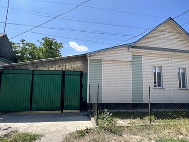 киркомстром дома: Үй, 50 кв. м, 3 бөлмө, Менчик ээси, Евро оңдоо