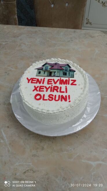 Tortlar: Fotoşəkilli və yazılı xüsusi tortlar - Ad günləri, ailə təbrikləri və — 14