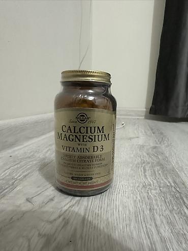 кальца: Solgar Calcium Magnesium with Vitamin D3 — пищевая добавка в форме — 1