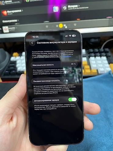 Apple iPhone: IPhone 13 Pro, 256 ГБ, Чехол — 5