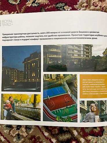 дома в канте: 5 и более комнат, 291 м², Браво коттеджный городок Элитка, 4 этаж, ПСО (под самоотделку) — 7