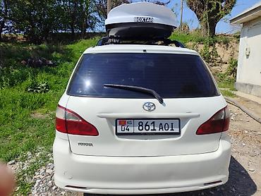 два авто: Toyota Avensis Verso: 2005 г., 2 л, Механика, Дизель, Минивэн — 7