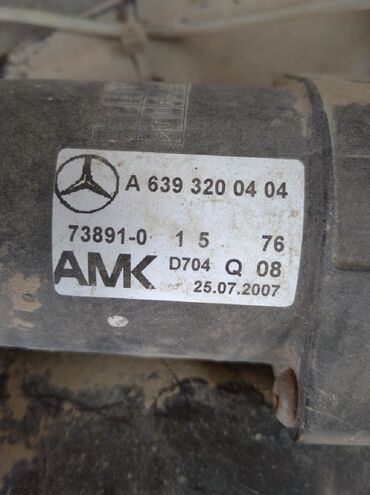 корейские полики: Компрессор Mercedes-Benz 2007 г., Оригинал