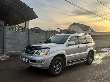 Lexus: Lexus GX: 2007 г., 4.7 л, Автомат, Газ, Внедорожник — 9