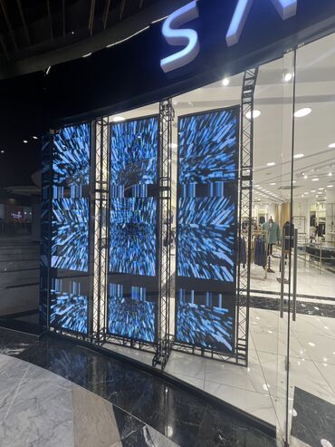 Изготовление рекламных конструкций: | Лайтбоксы, Билборды, рекламные щиты, Сити-форматы, | Монтаж, Снятие размеров, Разработка дизайна — 21