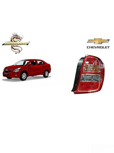 cayenne krilo 2013: Duman əleyhinə, Chevrolet 2024 il, Çin, Yeni — 1
