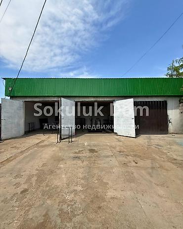 инвестиций: 🏠Продается дом в с. Сокулук 🟡 Комнаты: 4 🟡 Участок: 16 соток 🟡 — 4