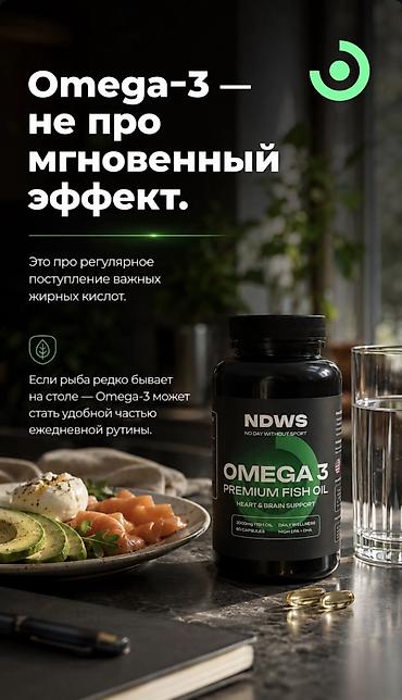 whey gold standard: NDWS — витамины и спортивное питание. Оригинальные поставки из США — 3