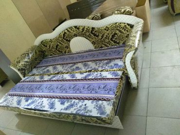 домашний часы: Диван лотос