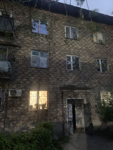Продажа квартир: 2 комнаты, 42 м², Хрущевка, 2 этаж, Косметический ремонт