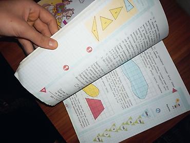 solutions elementary: НАХОДИТСЯ В ГОРОДЕ Манас! Математика, 4 класс — учебник для школ с — 4