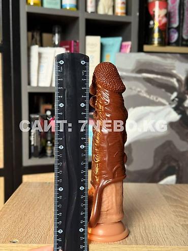 Товары для взрослых: Мягкая темная реалистичная стимулирующая «Brave Man» с подхватом — 26