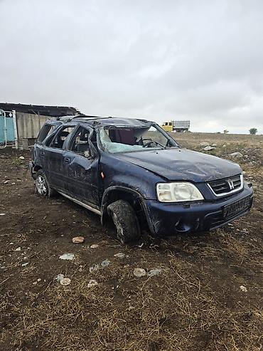 Транспорт: Honda CR‑V I поколение (примерно 1997–2001), тёмно‑синий, бензиновый — 4