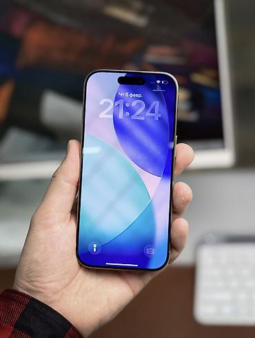 iphone 13 pro green: IPhone 15 Pro, Новый, 128 ГБ, Natural Titanium, Защитное стекло, Чехол, 100 % — 1