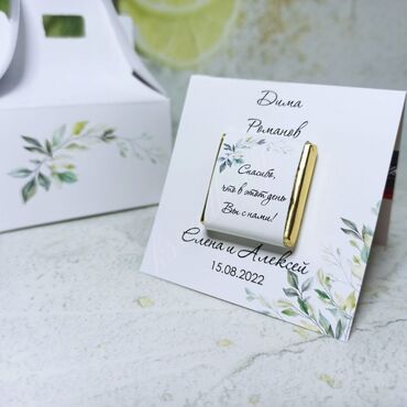 Печать: Широкоформатная печать, Лазерная печать, Струйная печать, | Визитки, Баннеры, Наклейки — 8