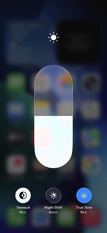 Apple iPhone: IPhone 12 mini — 7