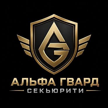 мерин хелс личный кабинет: Срочно охрана керек пенсионер 45/55 — 1