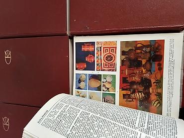 Словари: Кыргыз совет энциклопедия китептери ССР сатылат 1 ден 7 ге чейин — 6